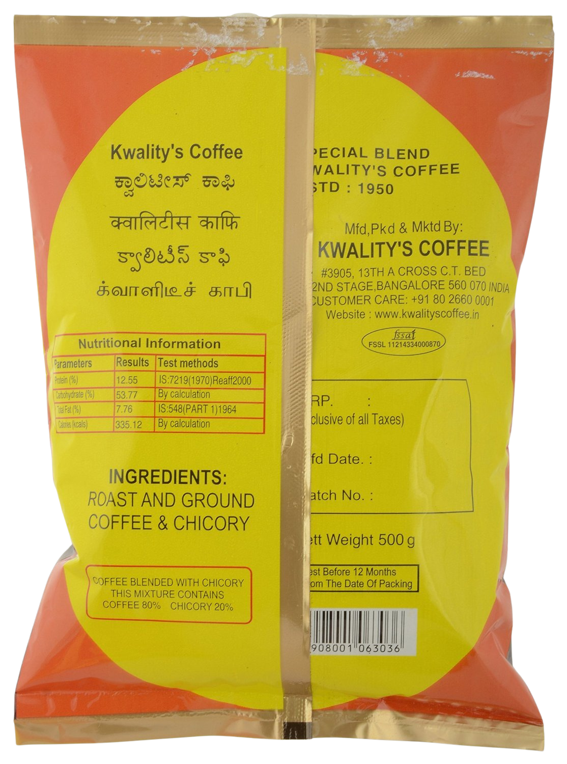 Nutritional information, ingredients, and traditional brewing instructions on the back of Kwality's filter coffee packet.
